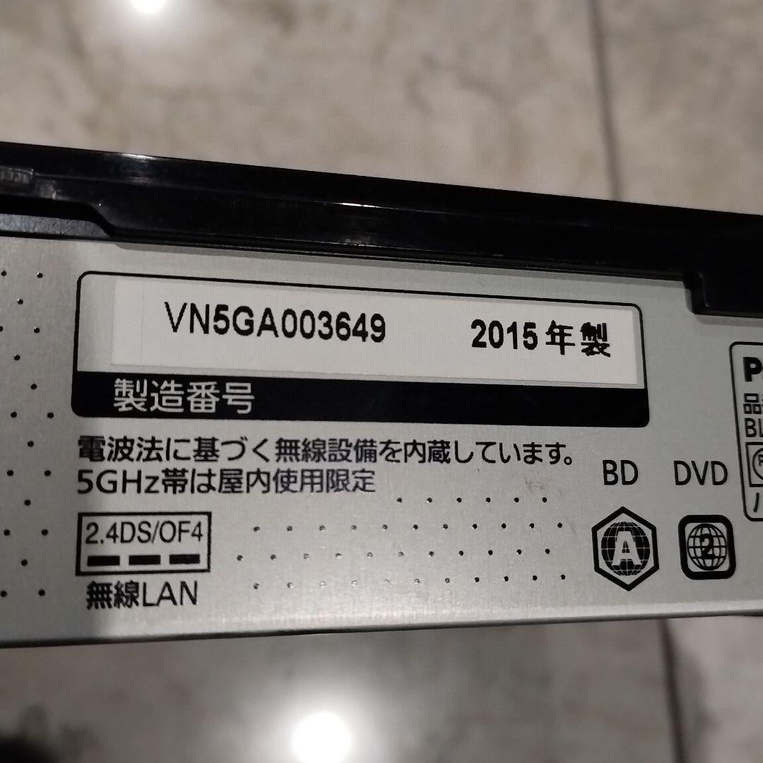 DMR-BRZ2000 　ブルーレイレコーダー　パナソニック