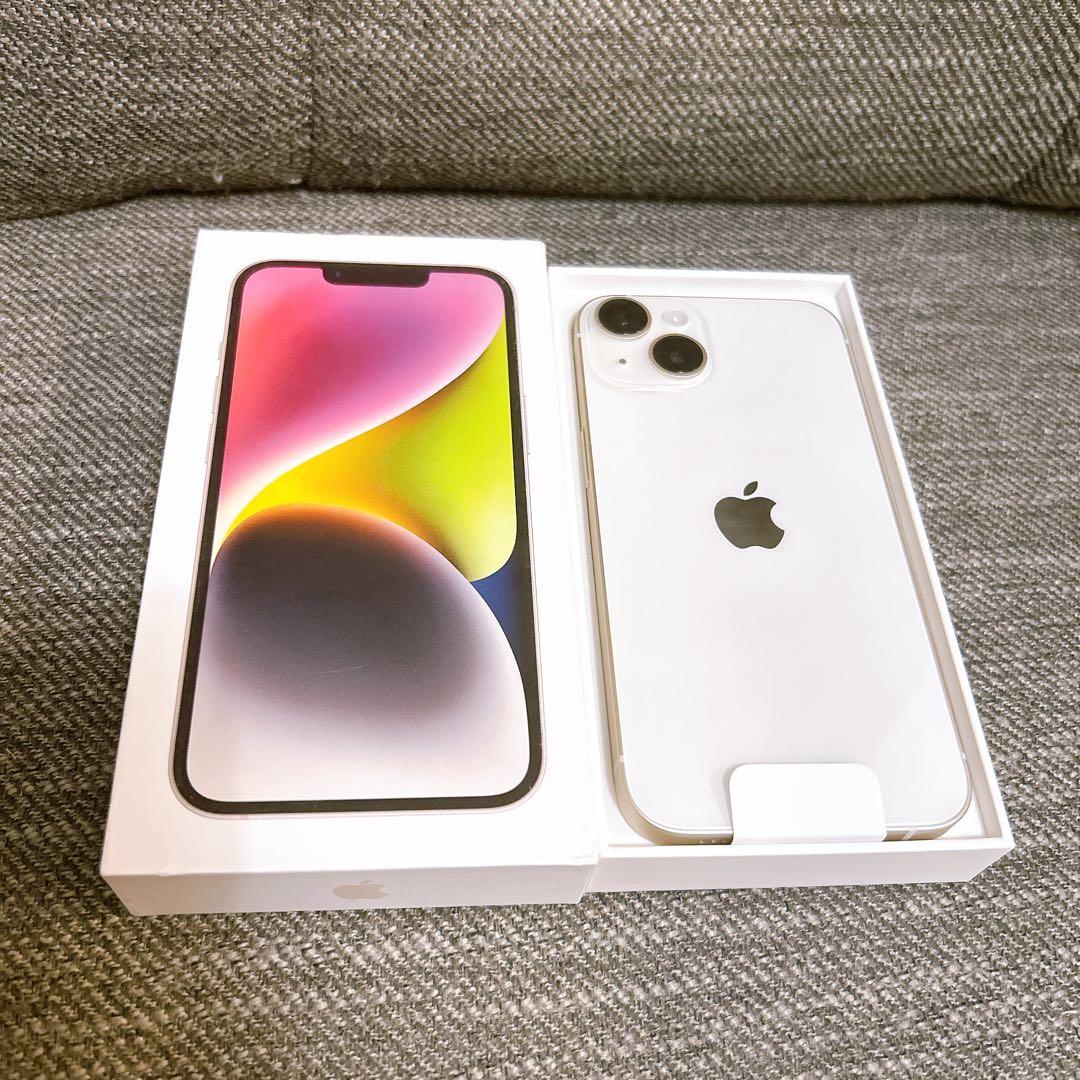 Apple iPhone 14 ホワイト 本体