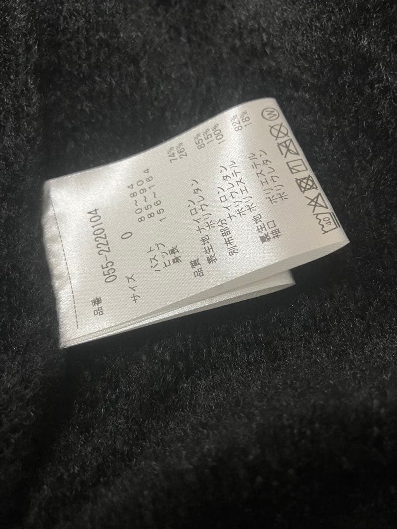 新品未使用　PEARLY GATES 迷彩柄ジャケット　サイズ0