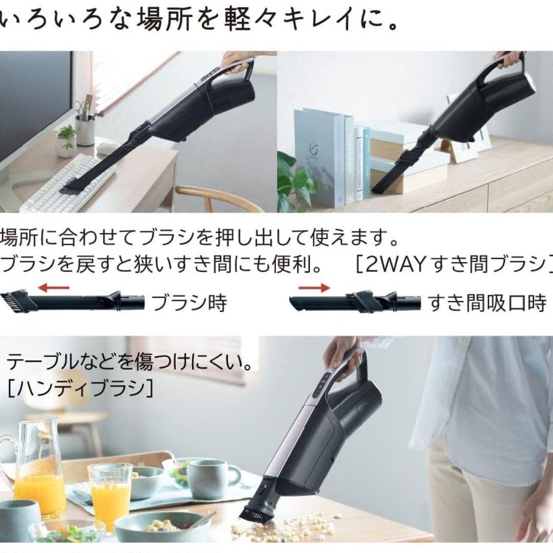 新品未開封✳保証書付 軽量スティッククリーナー日立PKV-BK3L-V紙パック式