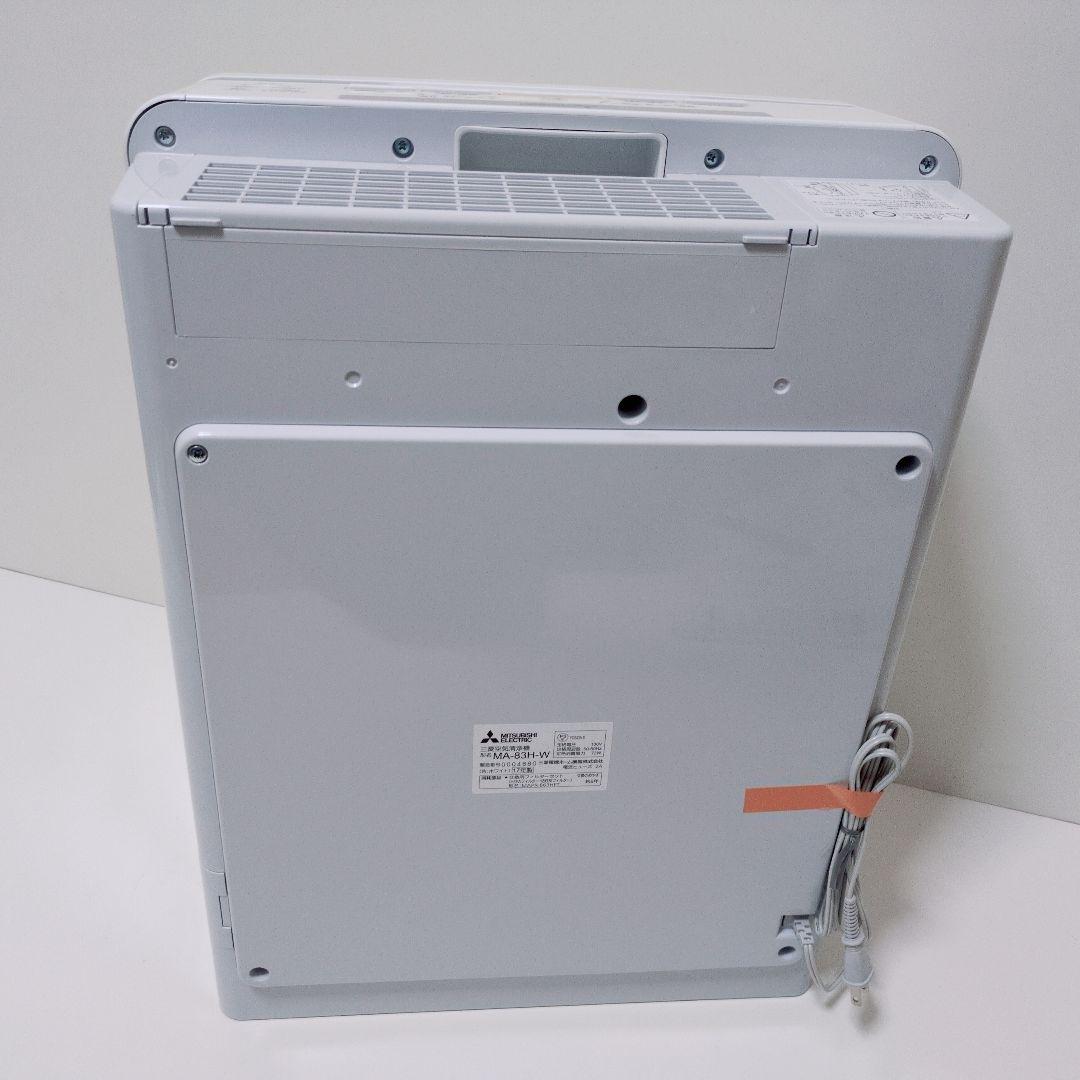 MITSUBISHI【未使用品】MA-83H-W 空気清浄機 ～38畳適応
