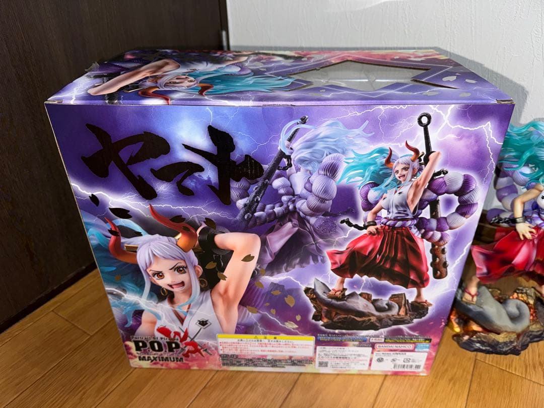 ワンピース　ヤマト　POP MAXIMUM