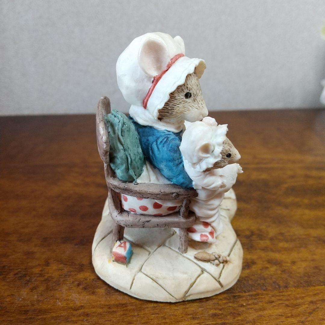 ボーダーファインアーツ ブランブリーヘッジBH70 ポピー&ベビーズ