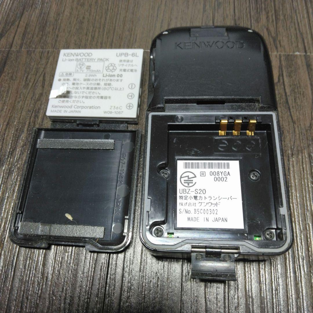 程度良好12台セット★KENWOOD UBZ-S20 特定小電力トランシーバー