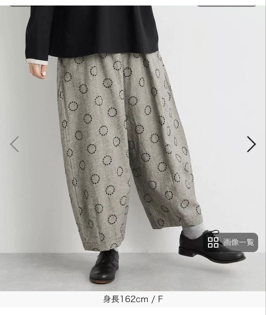 【blue willow】コットンリネンサークル刺繍コクーンパンツ