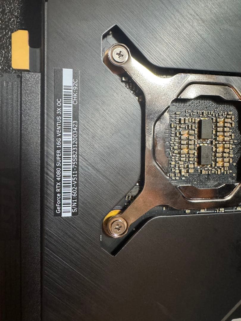 グラフィックボード・グラボ・ビデオカード MSI RTX 4080 super 16G VENTUS 3X OC