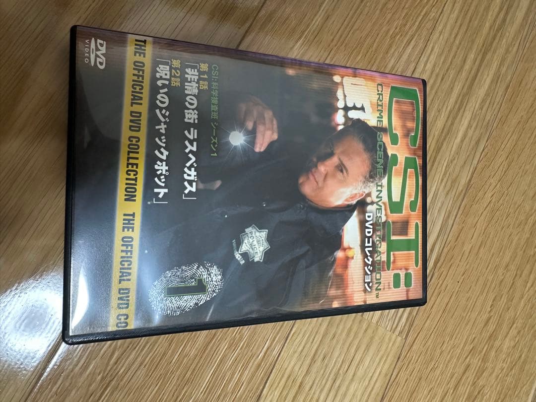 DVDコレクション CSI 科学捜査班 全巻 ガイドブック付 デアゴスティーニ
