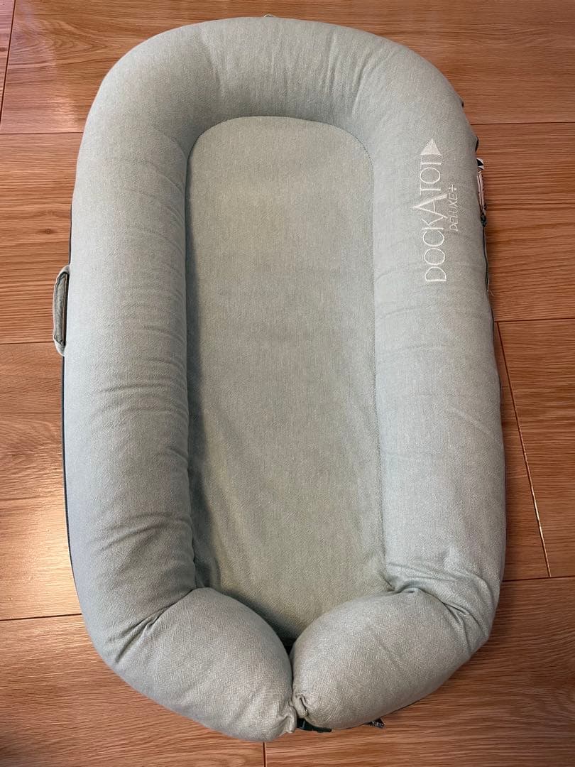 【美品】DockATot Deluxe+ ドッカトット デラックス