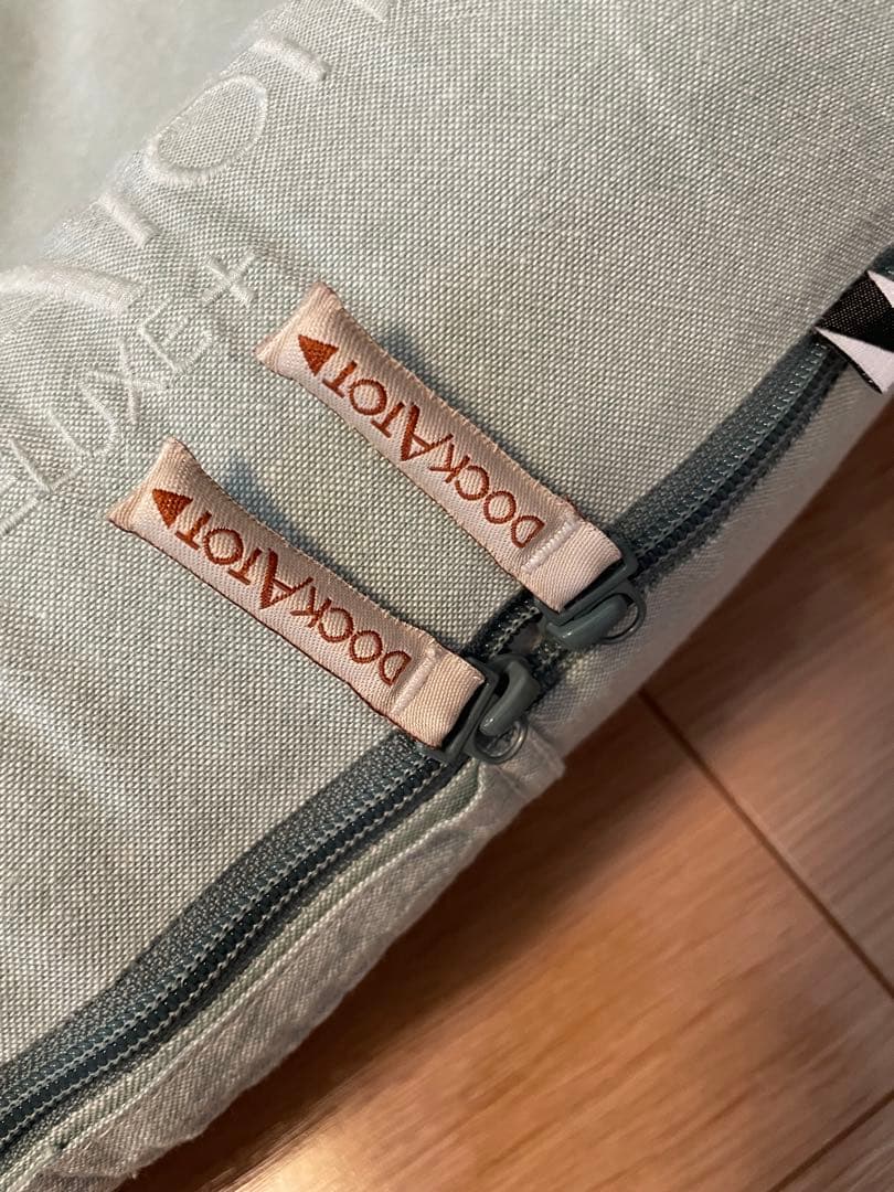 【美品】DockATot Deluxe+ ドッカトット デラックス