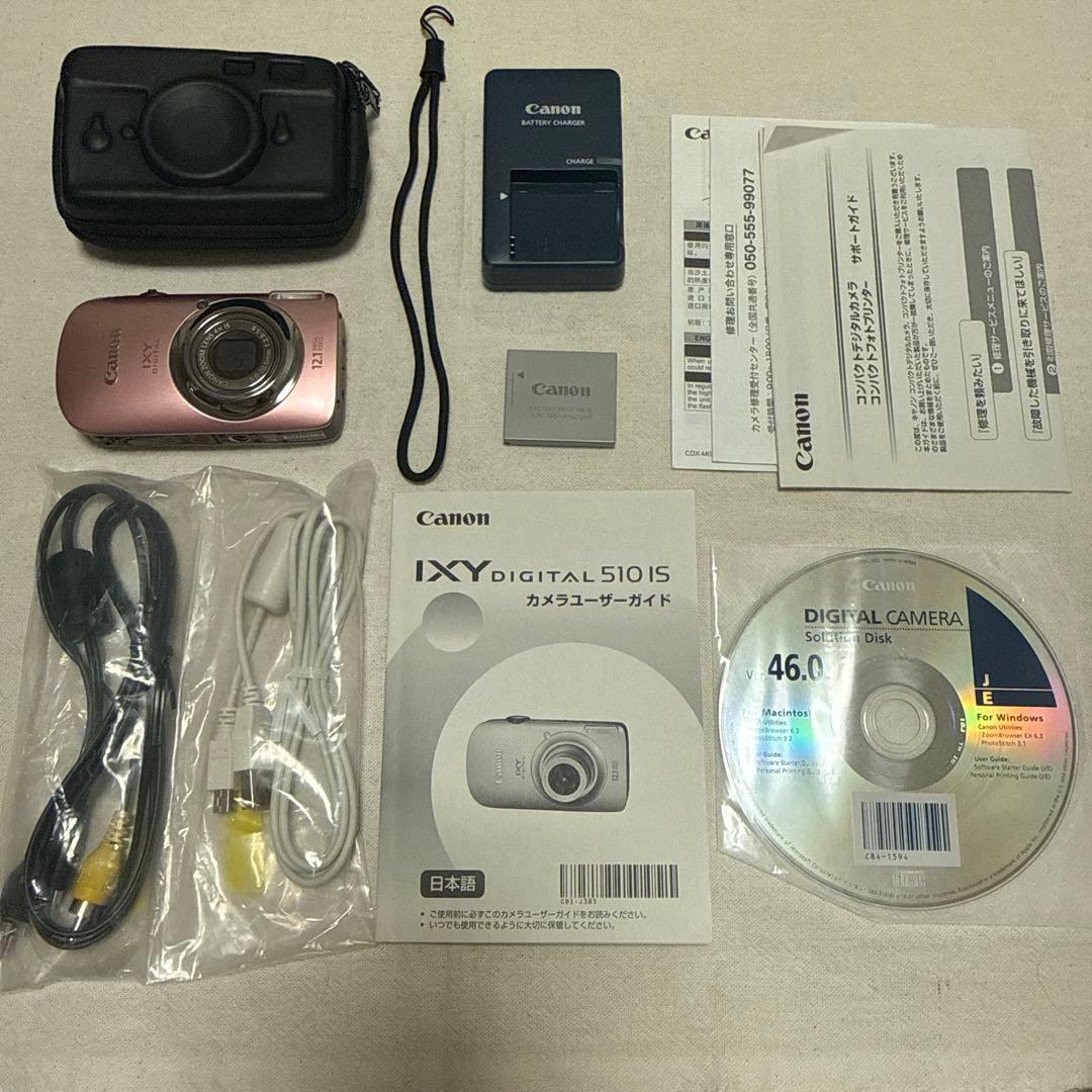 デジタルカメラ キャノン Canon IXY 510IS ピンク