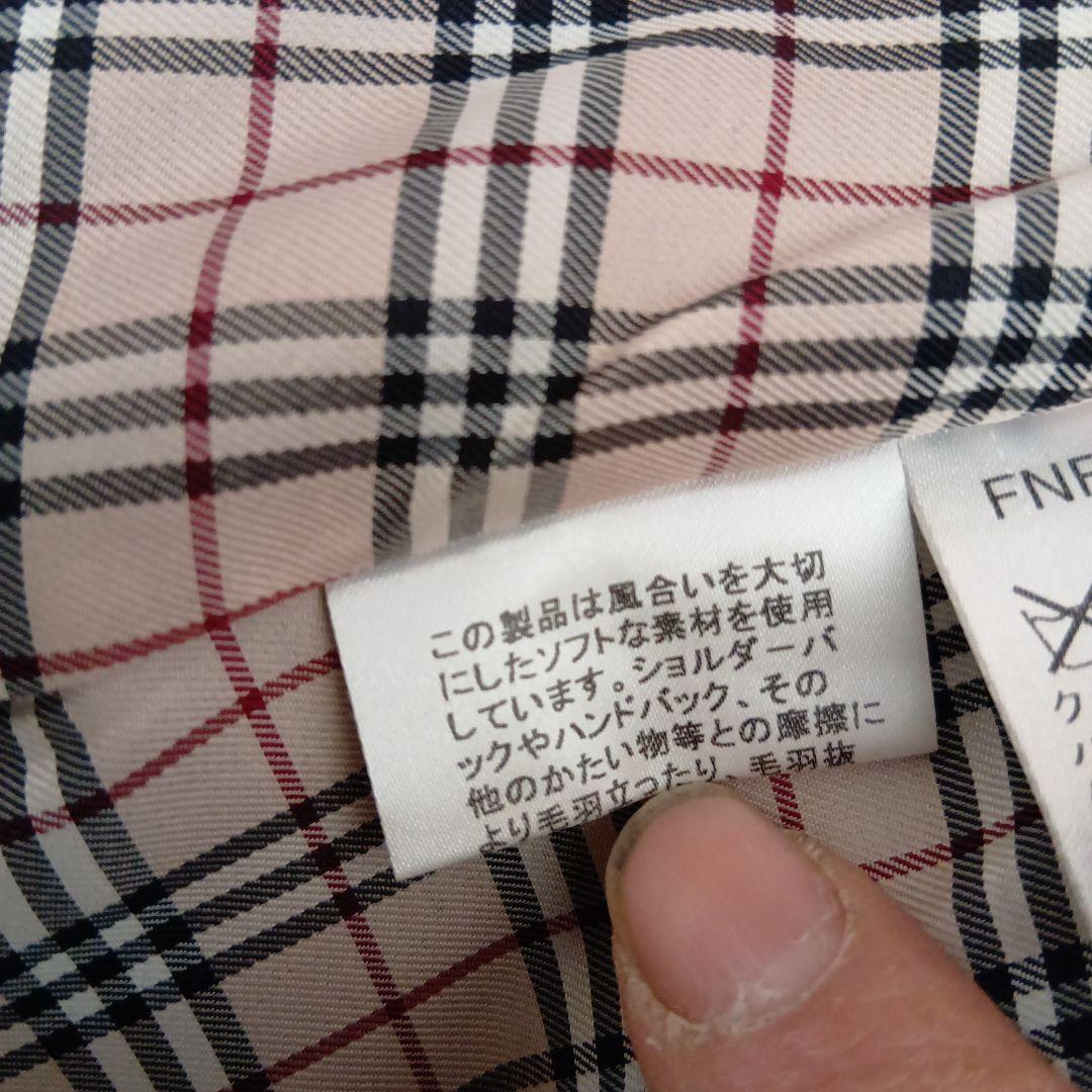 高級感抜群です！バーバリー★フルーレベル★BURBERRY★ブラック★上質コート