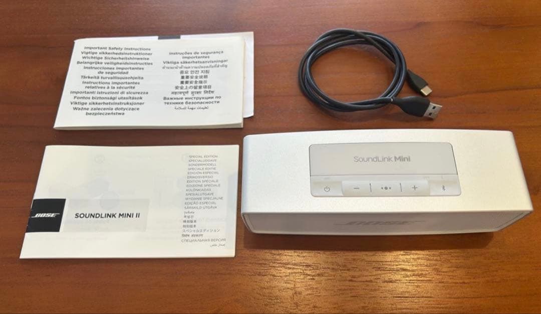 Bose SoundLink Mini Ⅱ Special Edition