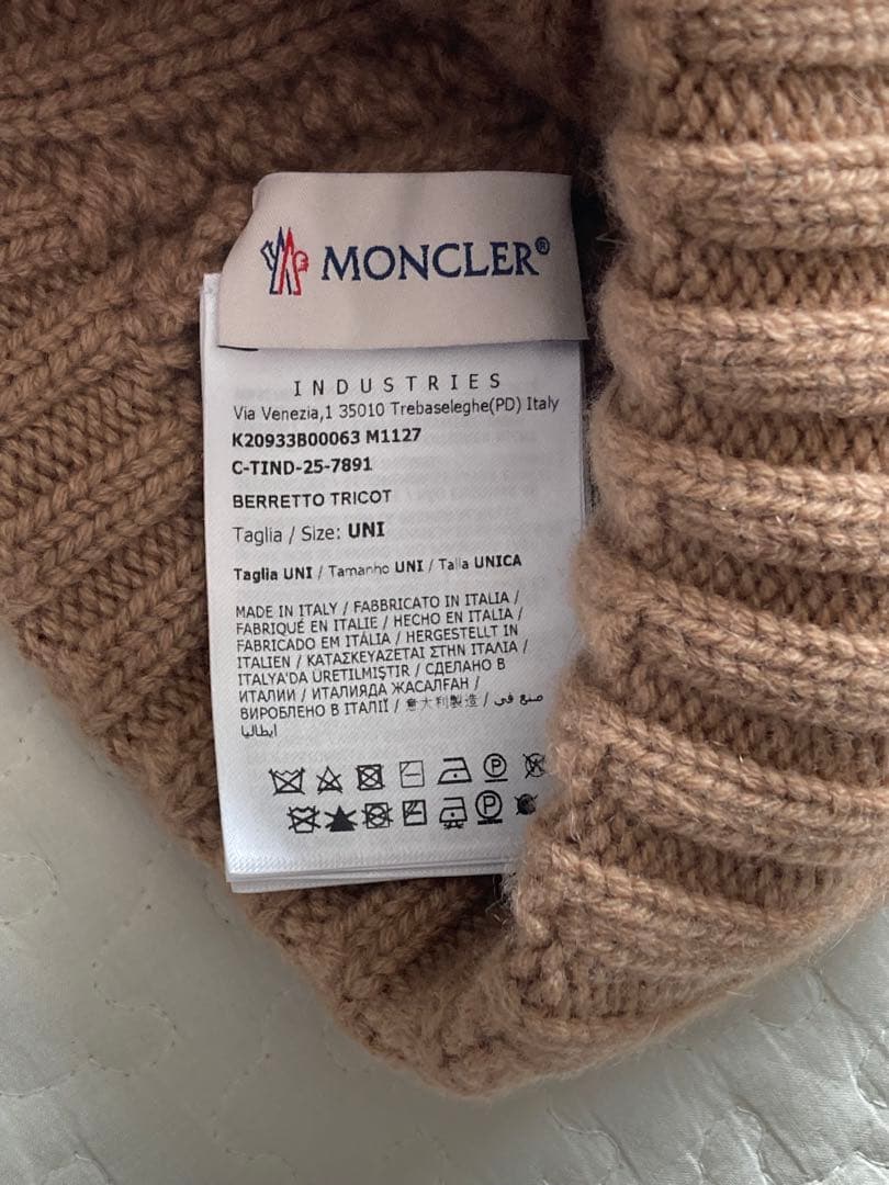 MONCLER ニット帽　ビーニー　正規品　カシミヤ30%