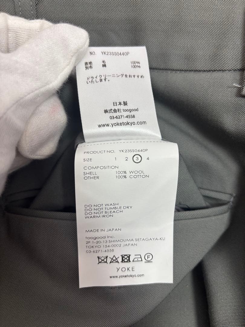 ヨーク　23SS Broken Wide 2pleated Trousers