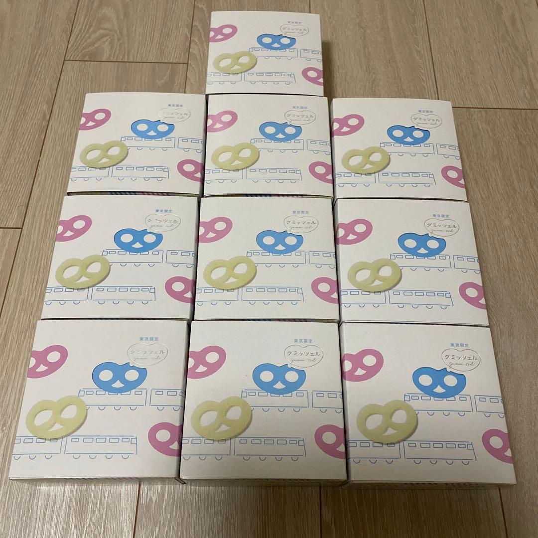 【箱のまま発送】東京駅限定 グミッツェル 6個入 10箱セット 計60個