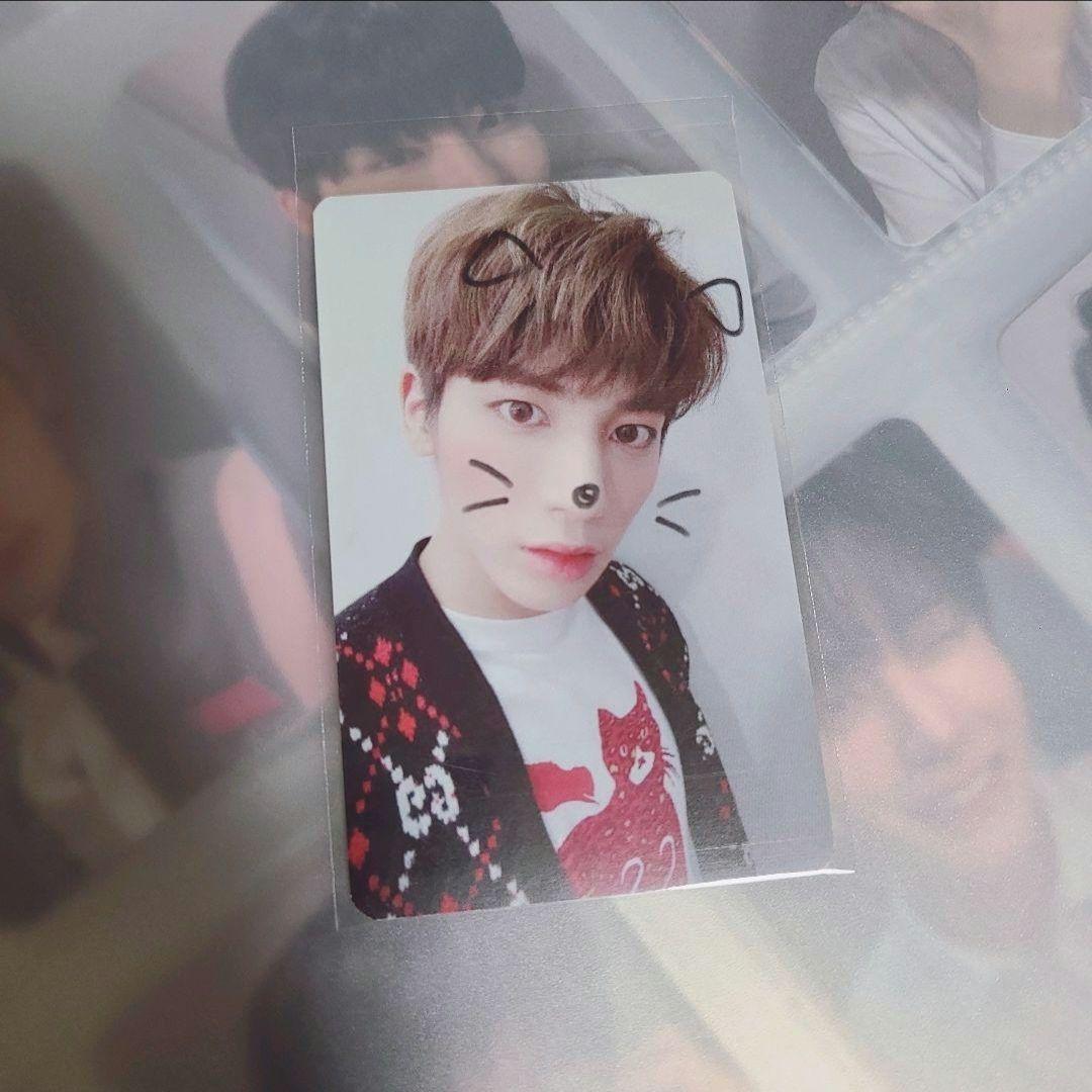 TXT テヒョン サノク