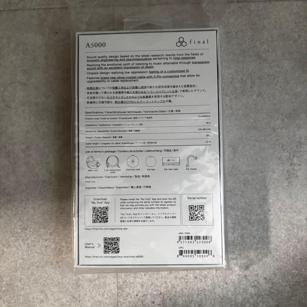【新品/未開封】final A5000