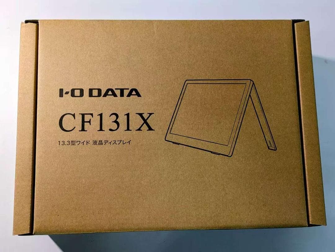 IODATA モバイルモニター (LCD-CF131XDB-M)