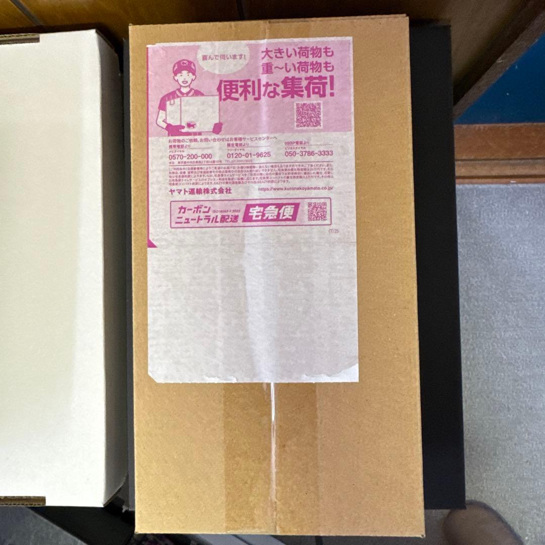 ポケモンセンターヒロシマ　未開封