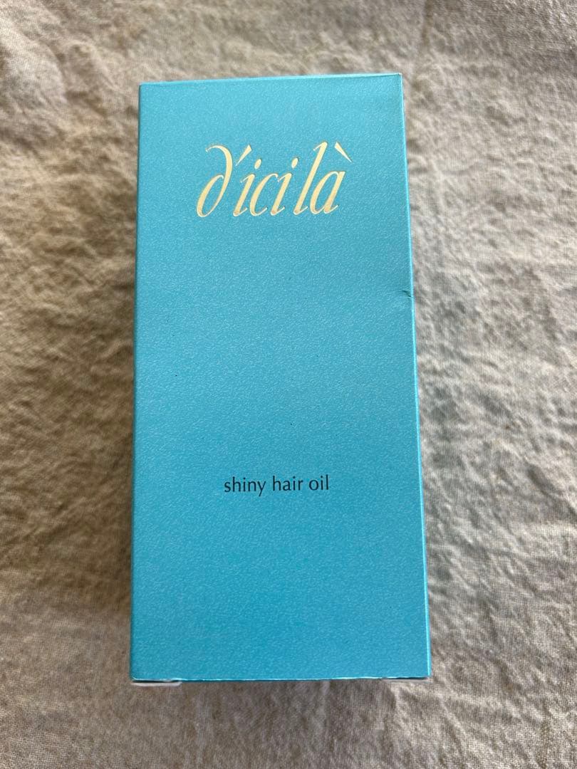 ディシラ シャイニー ヘアオイル