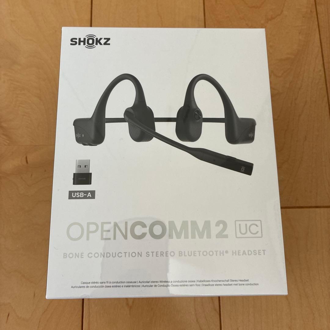 【新品未使用】 Shokz OpenComm2 UC （骨伝導イヤホン）