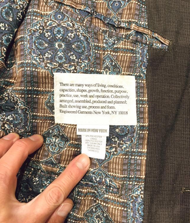 ENGINEERED GARMENTS　エンジニアードガーメンツ　ジャケット　S