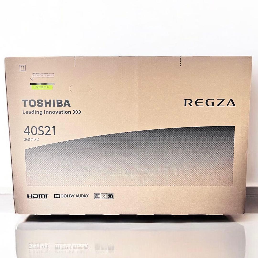 TOSHIBA REGZA 40S21 液晶テレビ