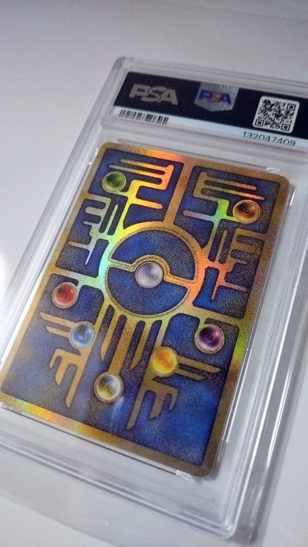 古代ミュウ エラー版 nintedo PSA10 ワンオーナー品