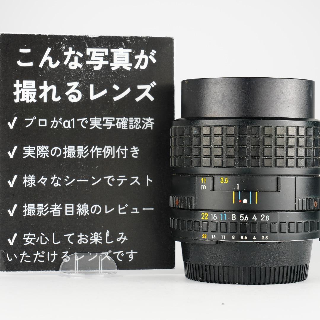 【整備＆テスト済】Nikon SERIES E 100mm F2.8 873