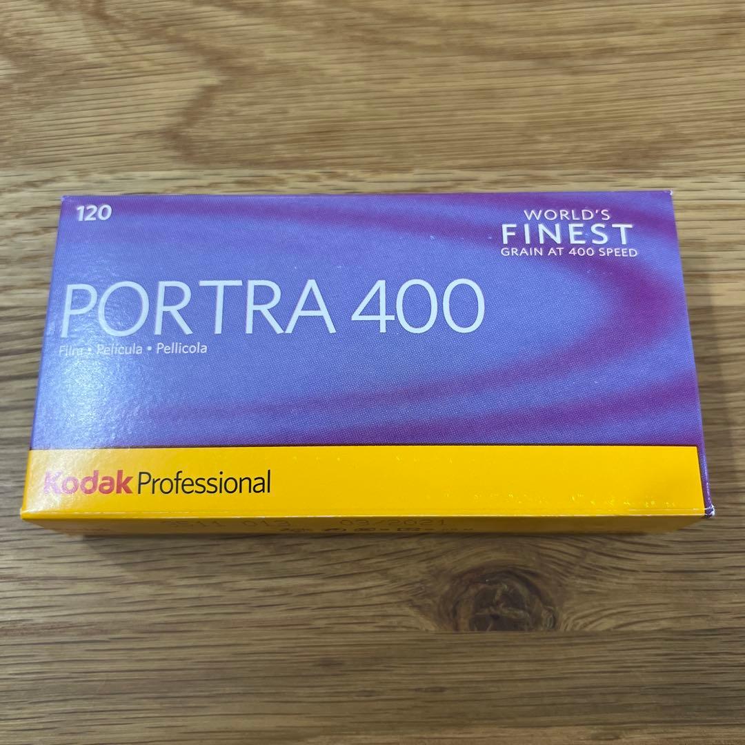 KODAK PORTRA400 120 5本（期限切れ）