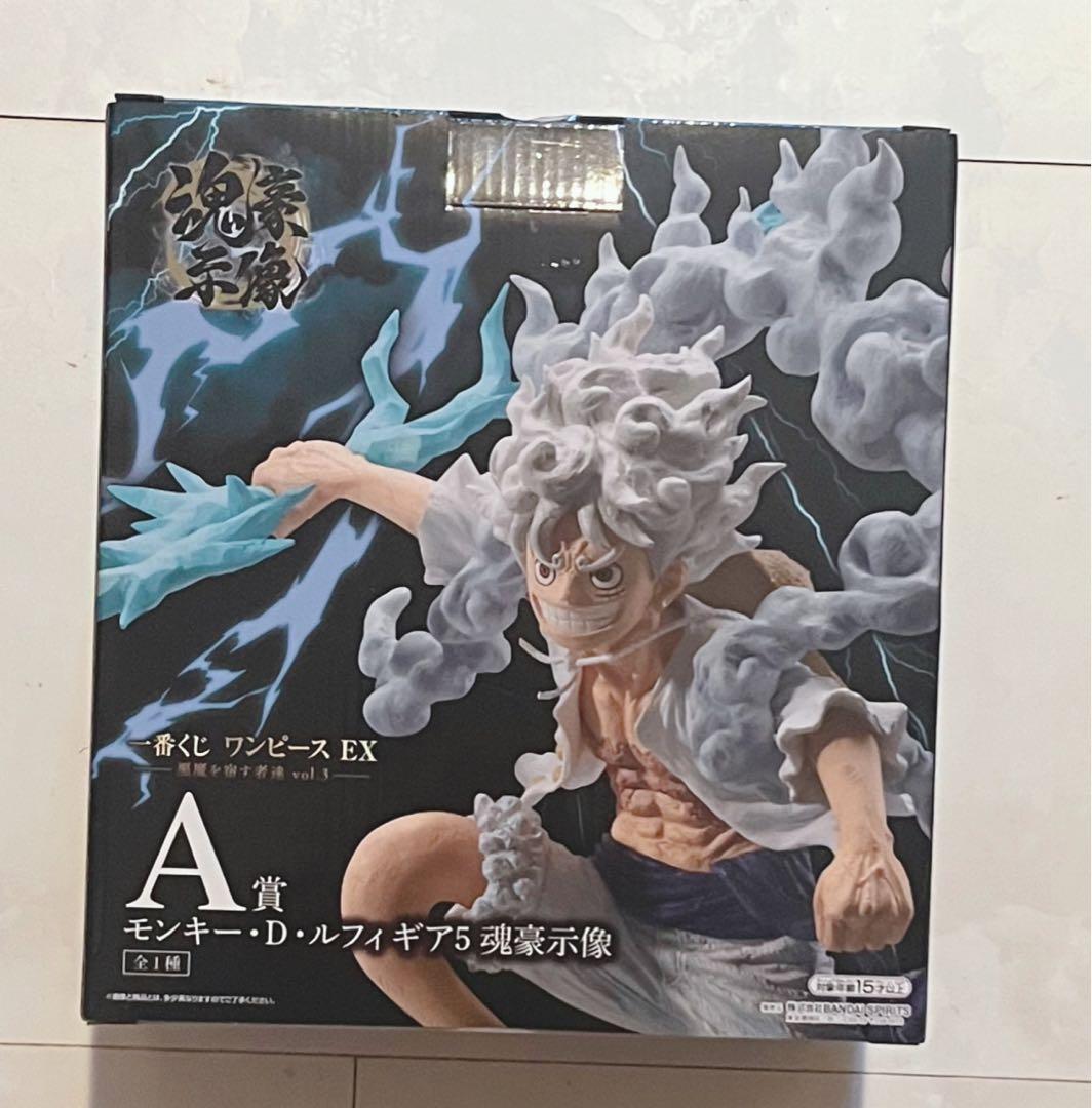 一番くじ ワンピースEX A賞 ルフィ ギア5 フィギュア
