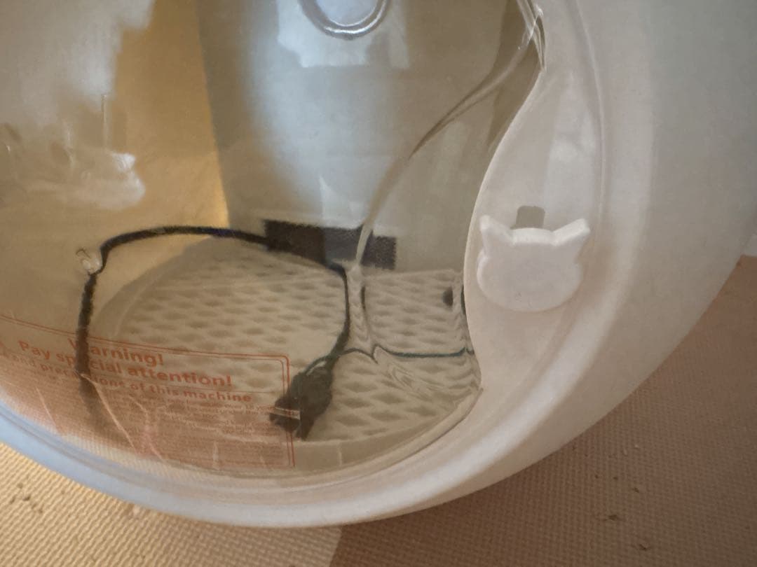 猫用トリミングボール 乾燥機