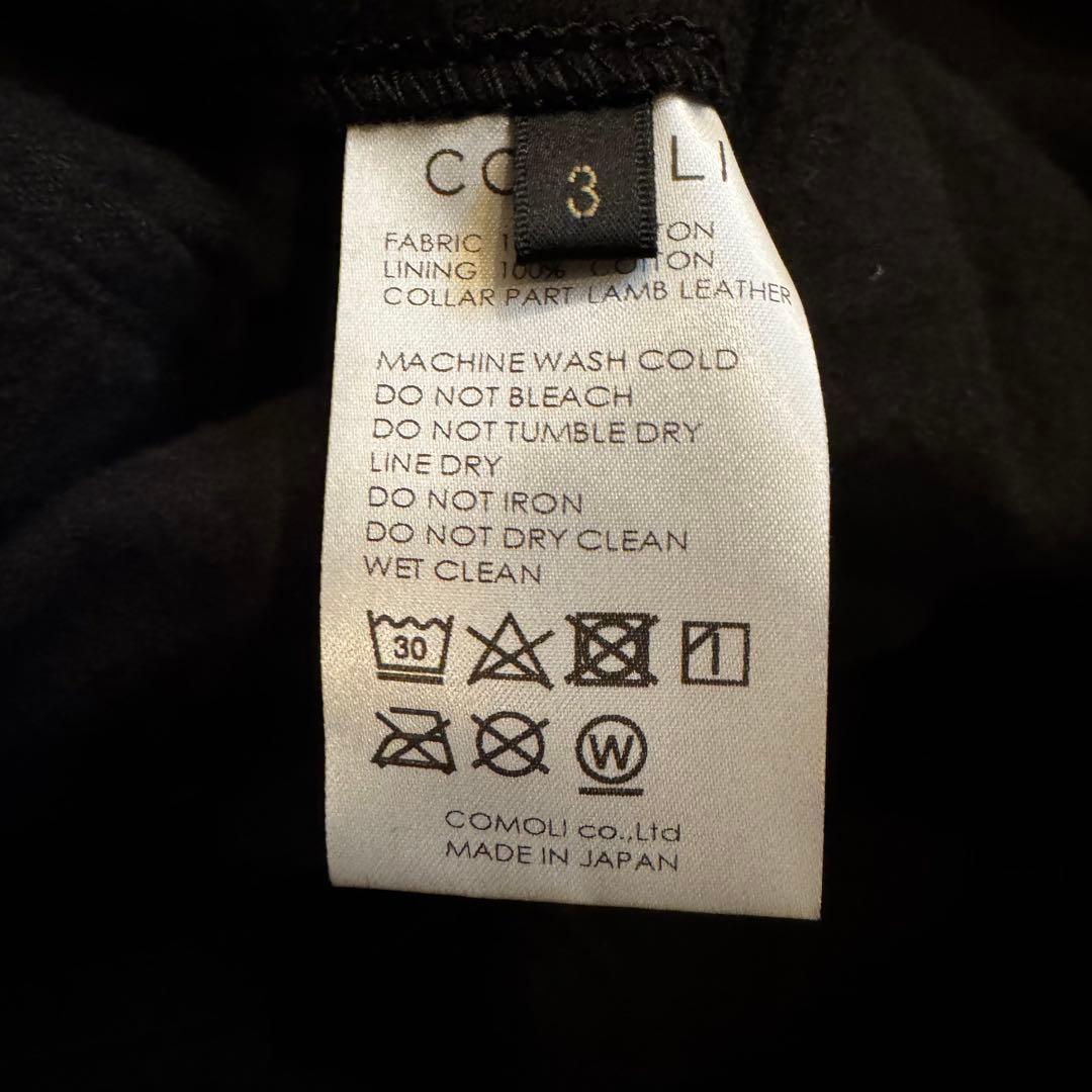 COMOLIコモリ デニム レザー ワークジャケット 24AW size3