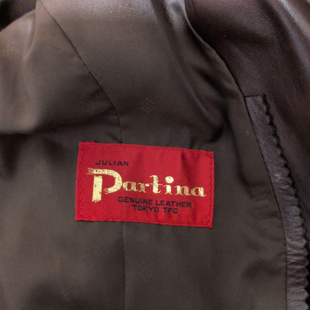 ​最高級Partina パルティナ 牛革 ロングレザーコート ファー付 Aライン