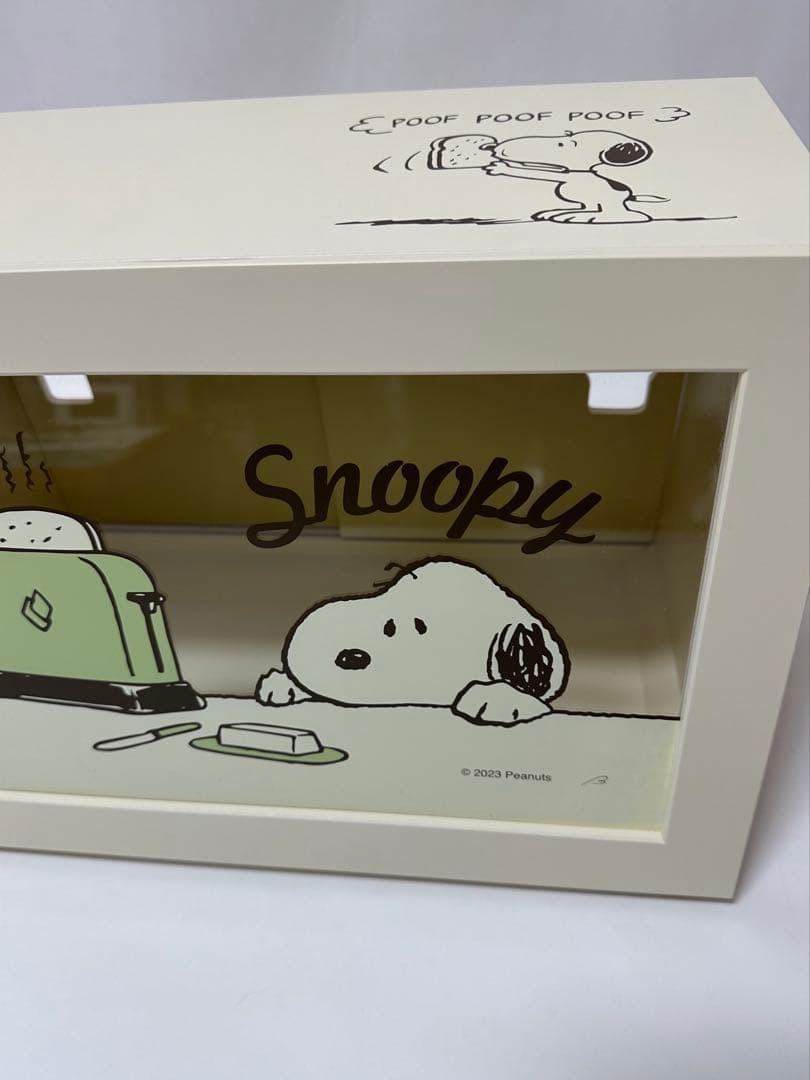 SNOOPY カウンター上収納ボックス
