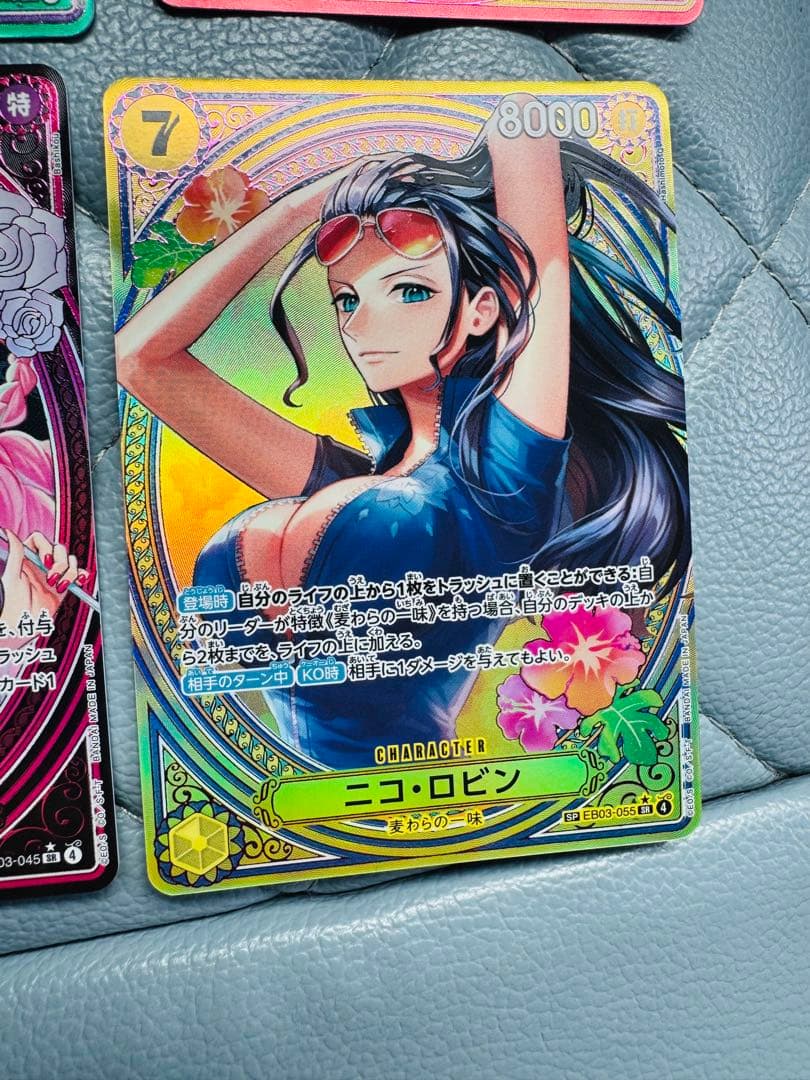 ワンピースカード エクストラブースター ヒロインエディション ゴッドパック