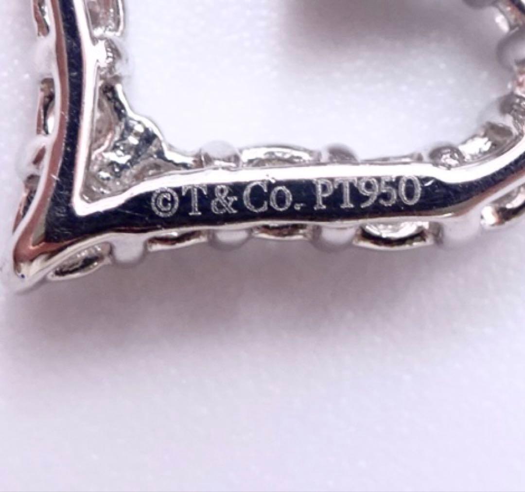 ティファニー　センチメンタルハート　ミニ　ダイヤモンド　ペンダントネックレス