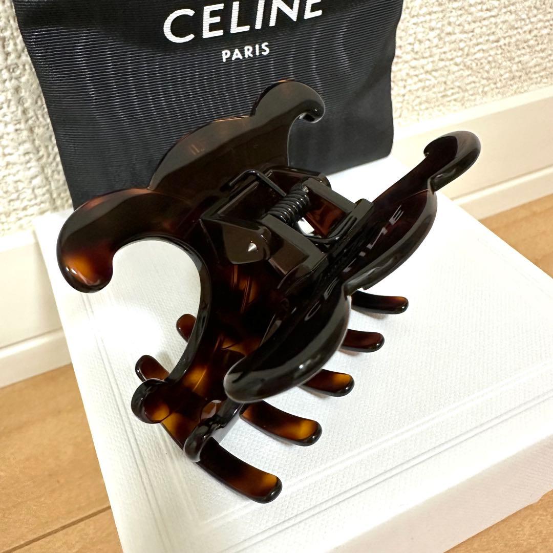 CELINE セリーヌ ラージ ヘアクロー アセテート バレッタ ヘアクリップ