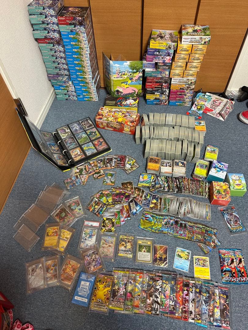 こ*ー様 ポケカ　引退品　⚠️（箱は空箱です）⚠️