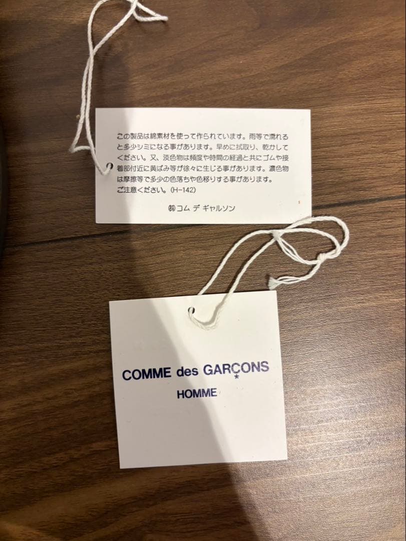 COMME des GARCONS HOMME 00s スリットゴア シューズ