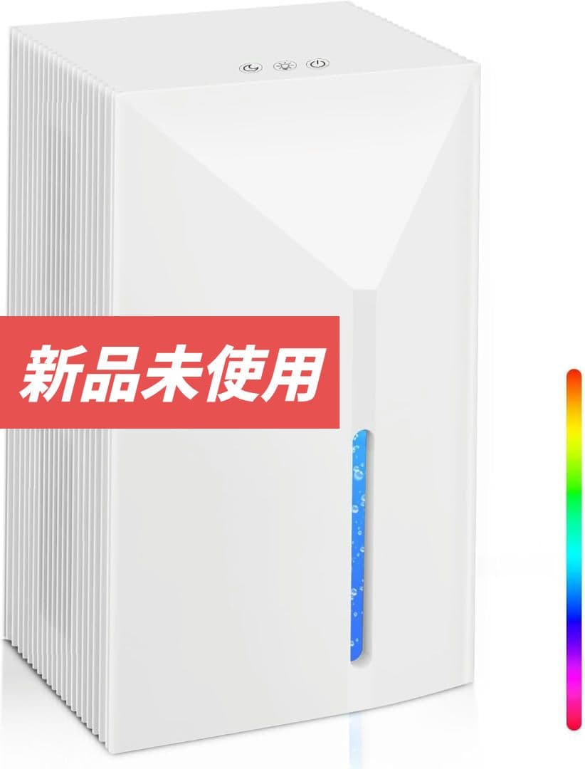 除湿機 小型 除湿器【2025新型ダブルペルチェ式・大容量2.5L・強力除湿】