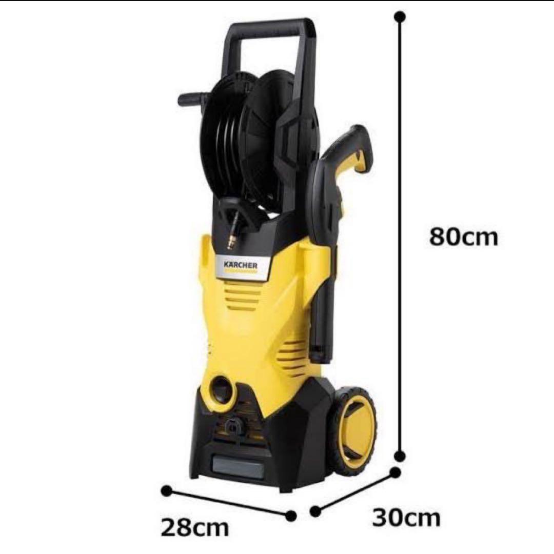 KARCHER ケルヒャー 高圧洗浄機 K3HR 新品未開封 大掃除に最適￼！