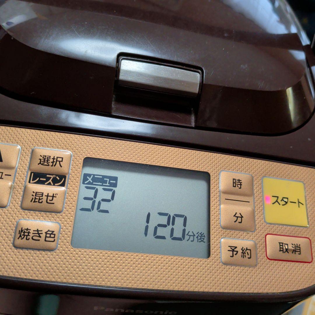 Panasonic SD-BMT1001ホームベーカリー【利用回数３回未満】