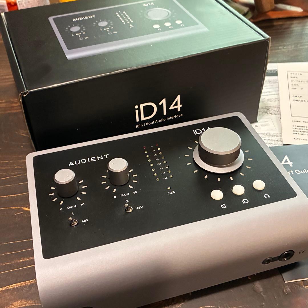 AUDIENT iD14 mkII USBオーディオインターフェイス