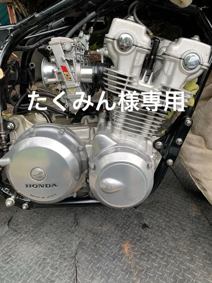 CB750F FB RC04実働エンジン単体