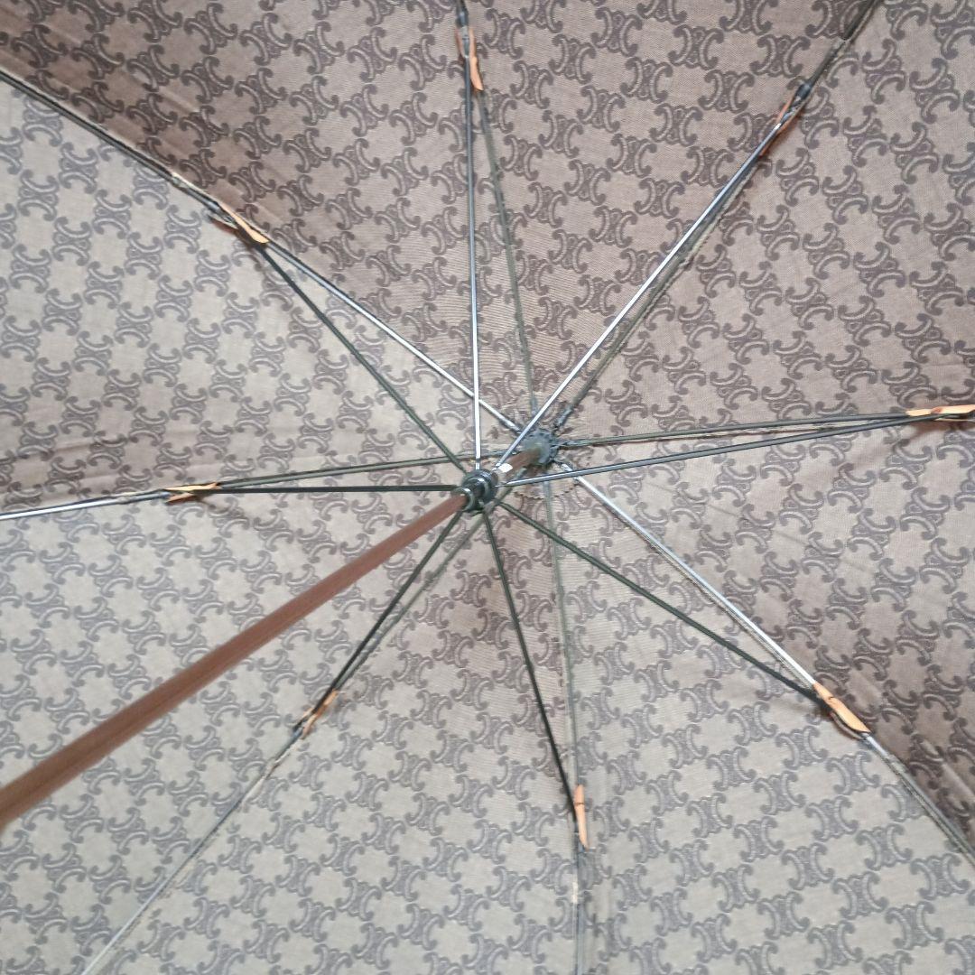 【美品希少】セリーヌ　CELINE　長傘　雨傘　オレンジ　ブラウン　ロゴ