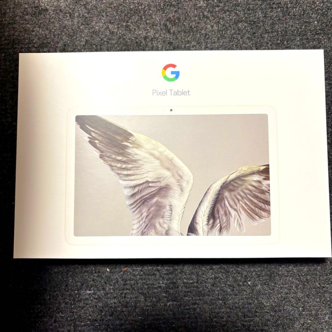 【新品未開封】Google Pixel Tablet 256GB GTU8P