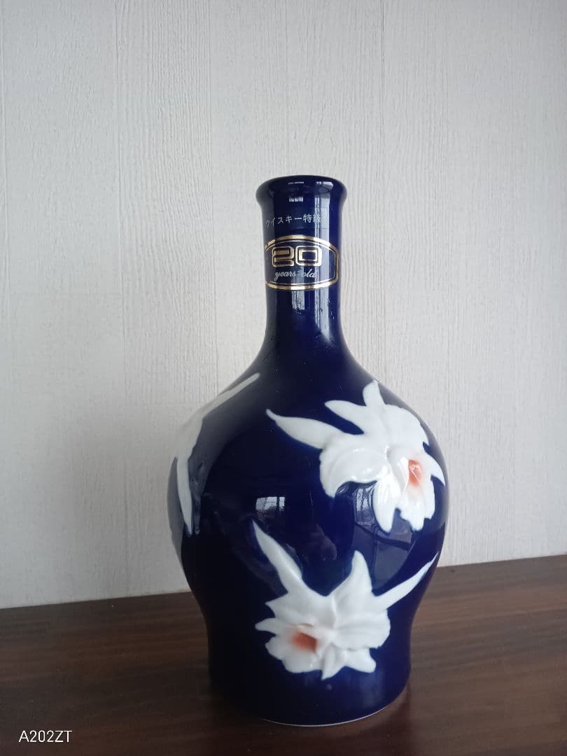 20年熟成ウイスキー 特級 紺色 ボトル