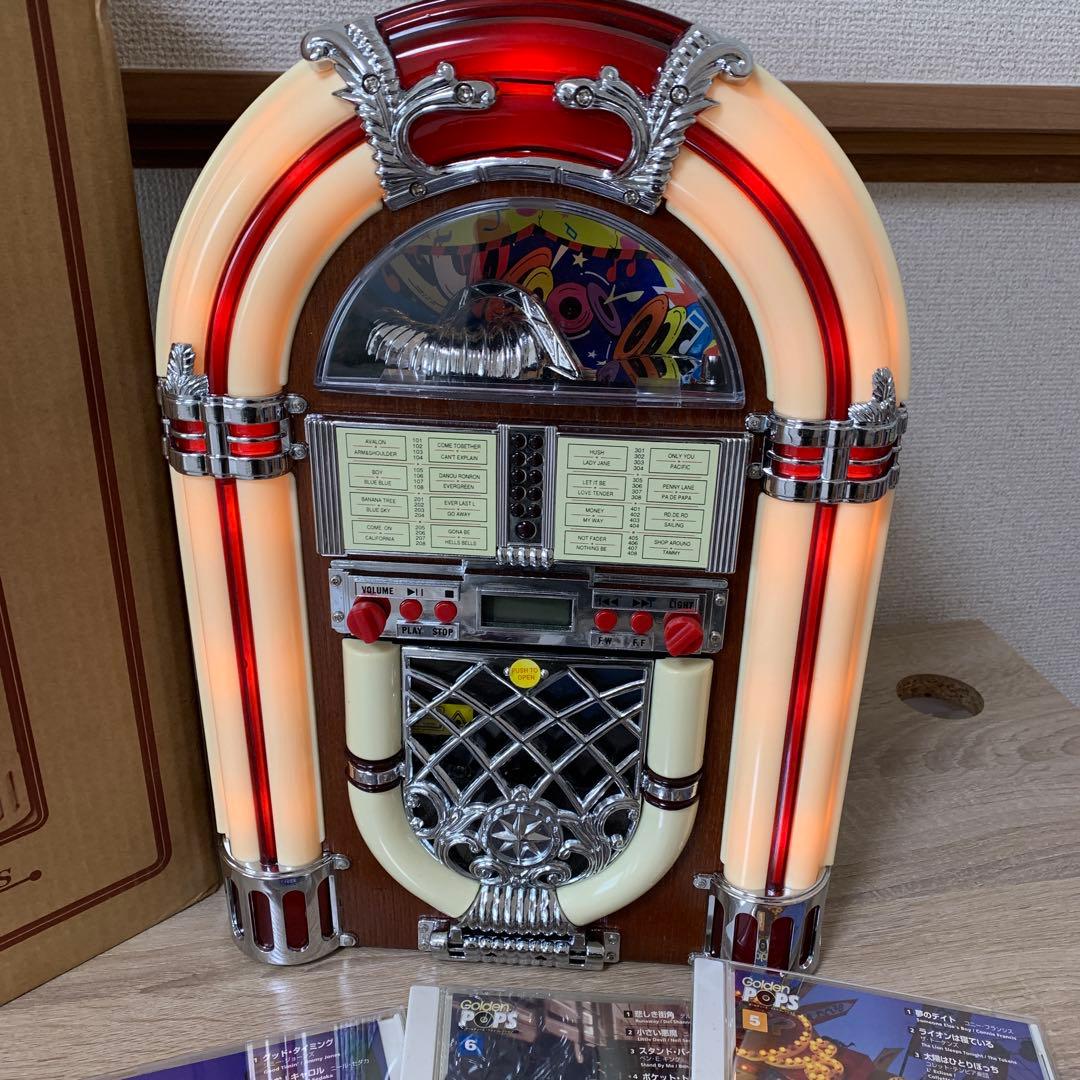 希少おすすめ品 昭和レトロジュークボックス(動作品)と オールディーズCD6枚付