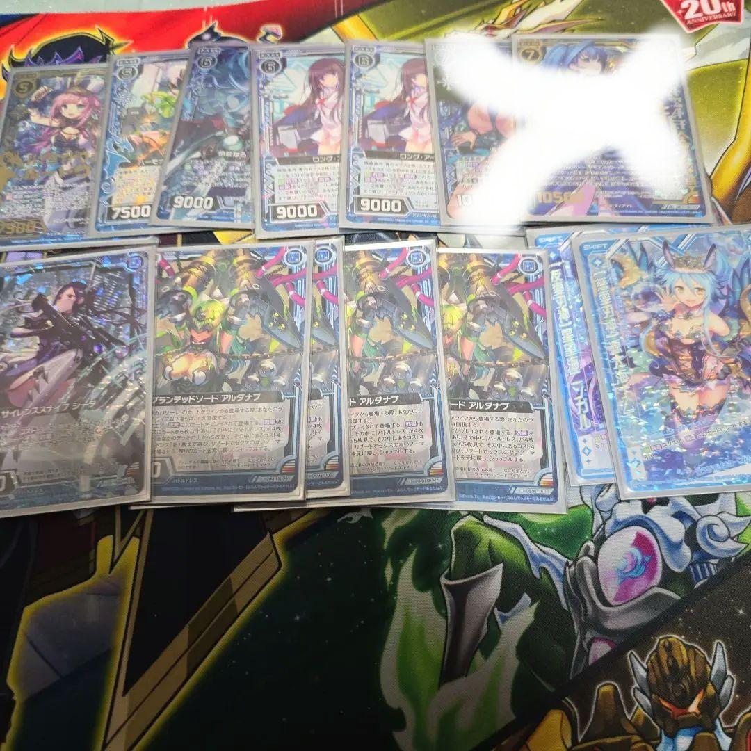 typeデッキ・デッキパーツ　z/x　ゼクス